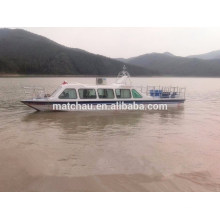 Cheap Price Enclosed Fiberglass Survival Fishing Yacht Boat for Sale